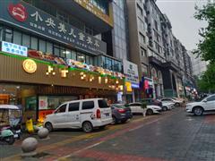 清镇云岭中路临街旺铺转让 十几米宽大门头 530平方